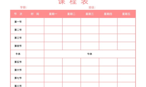 睾丸碎什么症状网 | 睾丸软组织损伤症状,睾丸曲张有什么症状