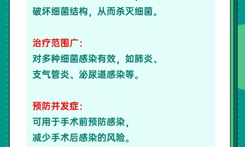 睾丸碎什么症状网 | 睾丸软组织损伤症状,睾丸曲张有什么症状