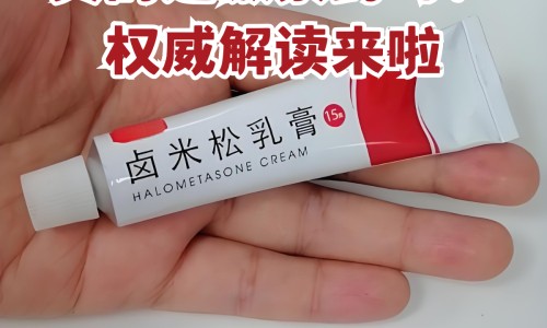 睾丸碎什么症状网 | 睾丸软组织损伤症状,睾丸曲张有什么症状